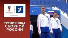 Россия за день до матча с Хорватией. Чемпионат мира по футболу FIFA 2018 в России™