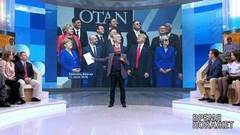 Куда смотрит Трамп? Время покажет. Выпуск от 12.07.2018
