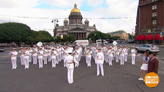 Сводный оркестр ВМФ России. Доброе утро. Фрагмент выпуска от 27.07.2018