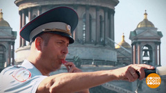Вперед и только вперед! Доброе утро. Фрагмент выпуска от 07.08.2018