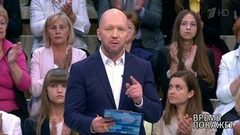 Пенсия: до и после. Время покажет. Выпуск от 29.08.2018