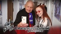 Лайк, хайп, селфи, хештег — участники кастинга «Голос 60+» говорят на языке молодежи. Специальный репортаж Александры Ушаковой