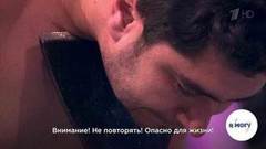 Гусейн и Лачин Абдулгусейновы. Народные богатыри. Я могу! Фрагмент выпуска от 23.09.2018