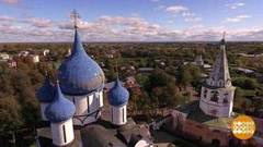 Суздаль: огуречный кофе и «царская» баня. Доброе утро. Фрагмент выпуска от 17.10.2018