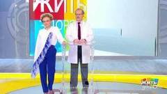 Совет за минуту: вены на голове ребенка. Жить здорово! Фрагмент выпуска от 17.10.2018