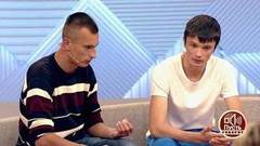 Преданные дважды: как дети ушли и от родной матери, и от приемной. Пусть говорят. Выпуск от 19.10.2018