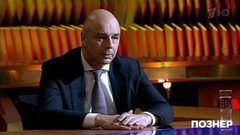 Гость Антон Силуанов. Познер. Выпуск от 29.10.2018