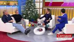Сегодня 5 декабря. День начинается. Выпуск от 05.12.2018