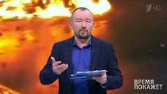 «Желтые жилеты» Франции. Время покажет. Выпуск от 14.12.2018