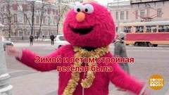 Новый год — это просто песня! Доброе утро. Фрагмент выпуска от 17.12.2018