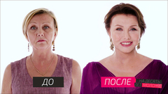 На 10 лет моложе. Выпуск от 22.12.2018