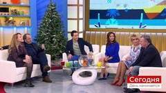 Сегодня 4 февраля. День начинается. Выпуск от 04.02.2019