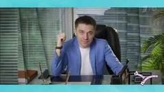 Максим: владелец компании-дистрибьютора товаров для стоматологии, любит путешествия и рестораны. Давай поженимся! Фрагмент выпуска от 17.04.2019