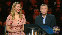 Кто хочет стать миллионером? Выпуск от 27.04.2019