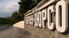 Абрау-Дюрсо. Непутевые заметки. Выпуск от 06.12.2015