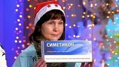 Новогодняя аптечка. Лекарства после Нового года. Жить здорово! Фрагмент выпуска от 24.12.2015