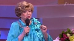 Эдита Пьеха. ДОстояние РЕспублики. Выпуск от 30.01.2016