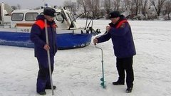 Осторожно! Тонкий лёд!