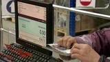 Роспотребнадзор проверит торговую сеть, где установили лимит на минимальную сумму в чеке