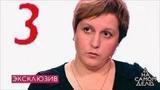 В программе «На самом деле» — учительница ивантеевской школы, в которой подросток устроил стрельбу