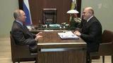 Владимир Путин встретился с главой ФНС накануне Дня налогового работника