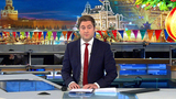Выпуск новостей в 12:00 от 16.12.2018