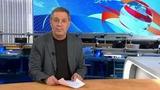 Аналитическая программа «Однако» с Михаилом Леонтьевым