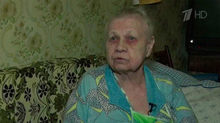 «Про любовь»