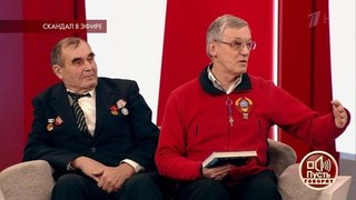 Больше невозможно скрывать: «Я знаю тайну перевала Дятлова». Пусть говорят. Самые драматичные моменты выпуска от 12.02.2019