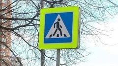 Переход почти не виден. Доброе утро. Фрагмент выпуска от 14.03.2016
