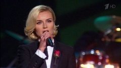 Полина Гагарина — «Кукушка». Праздничный концерт к Дню внутренних войск МВД России. Фрагмент выпуска от 02.04.2016