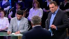 Политика. Выпуск от 06.04.2016