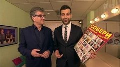 Иван Ургант использует заслуги Игоря Костолевского в своих целях. Пролог. Вечерний Ургант. Фрагмент выпуска от 11.05.2016