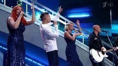 А. Кутиков, Д. Майданов, С. Пьеха, М. Воронова, А. Спиридонова, Е. Максимова и С. Павлиашвили — «Поворот». Праздничный концерт к 80-летию Госавтоинспекции. Фрагмент выпуска от 09.07.2016
