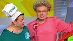 Жить здорово! Выпуск от 05.08.2016