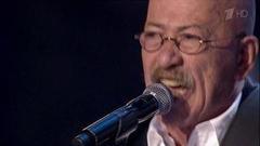 Александр Розенбаум — «Налетела грусть». Большой праздничный концерт к Дню государственного флага России. Фрагмент выпуска от 27.08.2016
