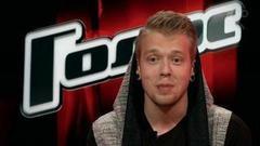 Владимир Идиатуллин. Профайл. Голос‑5. Фрагмент специального выпуска от 01.10.2016