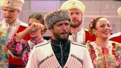 Кубанский казачий хор — «Ты прости меня, родная». Праздничный концерт к Дню работника сельского хозяйства. Фрагмент выпуска от 09.10.2016