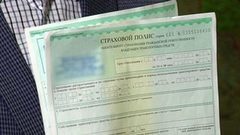 ОСАГО: куда делись бланки? Доброе утро. Фрагмент выпуска от 11.10.2016