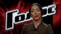 Ольга Абдуллина. «Мой девиз: жить здесь и сейчас». Голос-5. Фрагмент выпуска от 14.10.2016