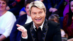Николай Басков. Сегодня вечером. Выпуск от 26.11.2016