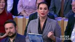 Разрушители мифов. Время покажет. Выпуск от 16.12.2016