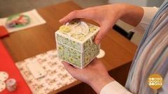 Пасхальная неделя: куда пойти? Доброе утро. Фрагмент выпуска от 17.04.2017