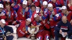 Сборная России на чемпионате мира 2012 года. Как это было