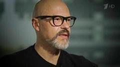 «Федор Бондарчук. Счастлив. Здесь и сейчас». Документальный фильм