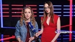 «Деньги пойдут тем, кому они по-настоящему нужны». Елена Жирова. Интервью после выступления. Победитель
