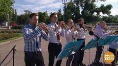 «Music Brass». Доброе утро. Фрагмент выпуска от 05.07.2017
