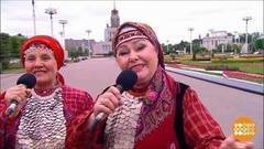 «Бурановские бабушки». Доброе утро. Фрагмент выпуска от 06.07.2017