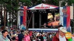 «Гринландия» на берегах Быстрицы. Доброе утро. Фрагмент выпуска от 24.07.2017