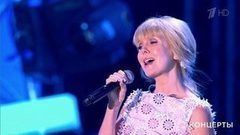 Валерия — «Время любить». Международный музыкальный фестиваль «Жара». Гала-концерт к юбилею Софии Ротару. Фрагмент выпуска от 03.09.2017